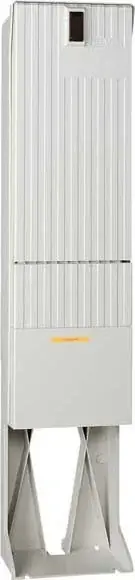 Rabatt ABN Anschlusssäule SL142